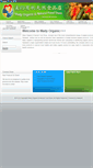 Mobile Screenshot of madyorganic.com